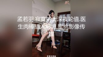 【极品反差婊】极品反差婊，被男友解释各种姿势狂艹，颜值极高，身材超棒 原版 4K修复