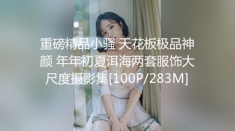 国产AV 天美传媒 TM0109 艳母1 热爱享受的人妻 孟若羽