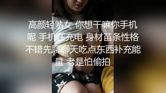 onlyfans 极品BBW！顶级艳星 爆乳肥臀 【savannahbond】付费订阅福利合集【100v】 (87)