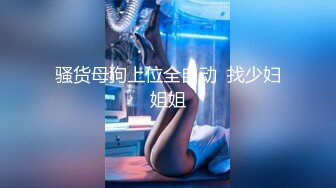 [MP4/ 1.71G]&nbsp;&nbsp;居家摄像头偷拍肥猪哥干娇小的美少妇还没干3分钟就玩不动了白瞎了这么漂亮的媳妇