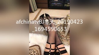 afchinatvBJ冬天_20190423_1694590653