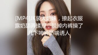 [2DF2] 李总极品探花约了个苗条身材妹子啪啪，口交舔弄翘起屁股后入骑坐自己动[MP4/120MB][BT种子]