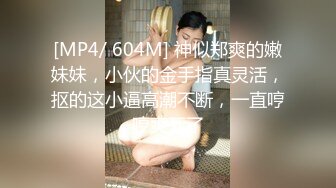 性感眼镜娘物理老师特殊补课服务❤️超颜值极品御姐女神『狐不妖』反差御姐 征服感爆棚 超极品身材顶宫灌精