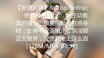 [MP4/ 1.72G]&nbsp;&nbsp;九月新流出偷拍几对男女开房啪啪 有队玩六九的不错