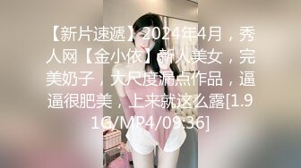 推特大神K哥日常啪啪调教00后反差婊小母狗，极品巨乳肥臀，鲍鱼又肥，完美炮架子