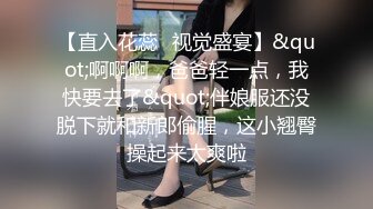 双色头发小姐姐后续