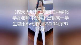 [MP4/472M] 气质极品女友，黑丝大长腿，露脸第一人称口交，女上位表情销魂，无套插穴，后入插到底真爽