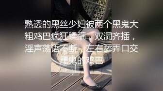 乱伦激情大战，人太多妹子们多不好意思叫床发出呻吟声，看表情她们操得很激情嗨翻了天