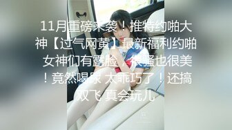 [MP4/ 835M]&nbsp;&nbsp; 短发红唇非常嫩肥逼妹子啪啪，情趣装露大奶丁字裤翘起屁股