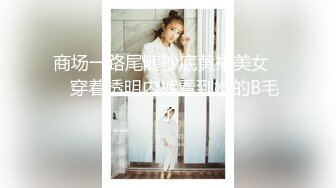 STP23210 极品颜值大美腿新人小姐姐激情啪啪 ，单腿黑丝无毛肥穴 ，主动上位骑乘套弄 ，穿着高跟鞋扶着美臀后入撞击