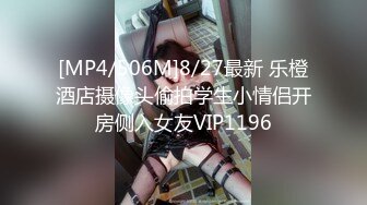 魚子醬 新娘婚紗主題 嬌艷俏麗的容貌 一顰一眸的嬌柔姿態嫵媚動人[72P/581M]