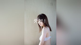 onlyfans岛国极品美女YunaTamago_zz自慰合集 【204V】  (185)