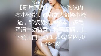 双马尾萝莉萌妹❤️卡哇伊清纯萝莉学生妹 蜜桃臀 双马尾=小母狗，调教粉嫩可爱小菊花三洞齐开，蒙眼无套虐操 叫床好听