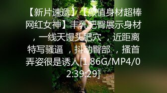 秀人网巨乳网红《艾小青》爆裂黑丝秘书 制服魅惑 无套内射特写