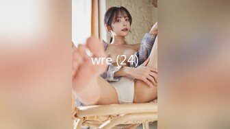 wre (24)