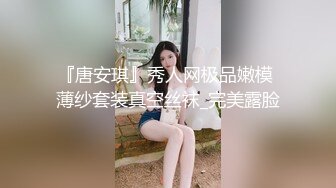 哈尔滨小少妇1