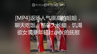 【网曝门事件】震惊！最新学校偷拍❤黑龙江某大学讲座教室学生情侣偷偷做爱『最新重磅新瓜』