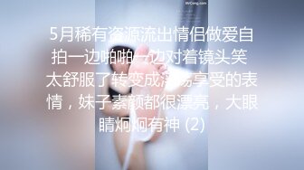 淫娃少妇姐妹花的诱惑，全程露脸情趣装跟狼友撩骚互动，舌吻吃奶玩逼，道具抽插高潮不断