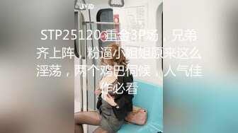 [无码破解]IPZZ-077 最高の美女と交わすヨダレだらだらツバだくだく濃厚な接吻とセックス 三上悠亜