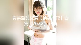 出租屋浴室窗外偷窥新搬来的美女洗澡从样貌判断应该是个大学生奶子还粉粉的