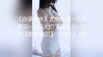 [MP4]国产传媒新星大象传媒新作-狩猎醉酒女 决战阳痿男 群战极品骚货 被套路杯具