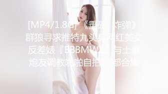 【胖子工作室】顶级高端外围9分女神，明星脸模特身材，职业生涯颜值天花板，惊艳全场必看