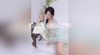 【淫荡母狗完美露脸】苗条丰满双母狗『兔兔』最新电报群私拍爆裂黑丝淫兔激战3P前裹后操 高潮浪叫 (1)