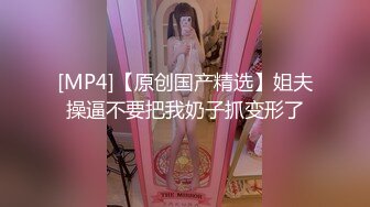 天美传媒最新上映TM0113 美少妇的哀羞3沈总的秘书-伊婉琳