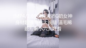 【无情哈拉哨】1000块，00后兼职学生妹，甜美乖巧可舌吻，粉胸美穴少女胴体，初恋感觉扑面而来