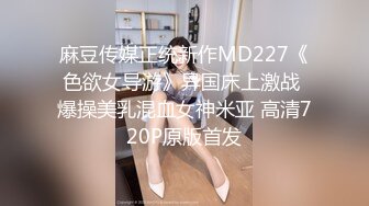 女友洗澡玩逼