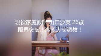 高颜值御姐带大耳环的女人就是骚，情趣装漏着奶子自己揉捏，每一个动作都很撩人，自慰粉嫩骚逼呻吟不要错过