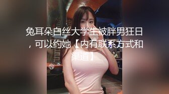 很有韵味妹子沙发上各种姿势配合