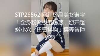 【新速片遞】&nbsp;&nbsp;《顶流网红✅泄密》虎牙丨顶尤颜值天花板极品女神【颜色仙仙】土豪万元定制，风情万种艳舞奶头门户洞开，撸点超高[1930M/MP4/31:50]