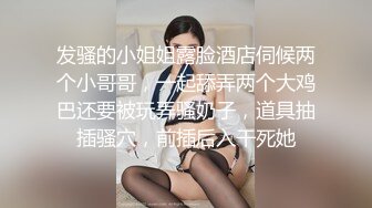 海角社区乱L大神【女婿恋上了丈母娘】禽S女婿记录如何把小丈母娘调J成肉便器