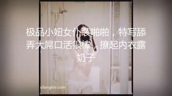 替友上传。寻太原骚女和绿帽