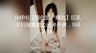 [MP4]新勾搭的良家学生妹 青涩懵懂 跟男友不常做 超清画质 刺激劲爆真实带感