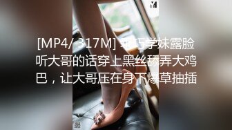 大奶少妇 你一插就软了 身材苗条上位骑乘啪啪打桩 哥们鸡鸡不给力 插几下就趴窝