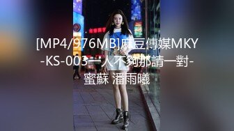 小姨子与姐夫第一次偷情有点不好意思,高潮时皱着眉头强忍着兴奋,最后嗷嗷大叫！