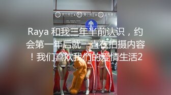 “主人的J8越吃越上瘾啊”对白淫荡驻外办事处小领导约会良家人妻小少妇吹箫技术一流边自慰边口交