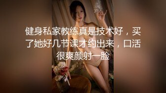 [MP4/560MB]精东影业 JD-107??和姐姐的闺蜜发生不可描述的事情