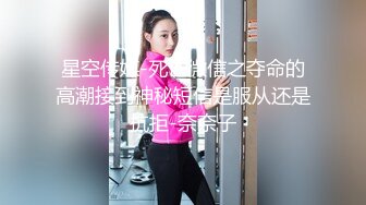 2021最新流出单位男同事多镜头偷拍一同出差美女助理洗澡尿尿+生活照