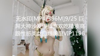 2024年，顶级清纯模特，【kikilin】，渔网情趣装，手持大鸡巴干喷水，超清画质收藏