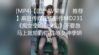 秀人视频 阿朱-10 醉酒被尾随强搞剧情 SM 捆绑 滴蜡等 搞哭 (1)