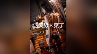 【极品探花AI画质增强】外围女神猎啪『小飞探花』约操极品爆乳白雪公主小姐姐 暴力怼操抓着爆乳两边晃