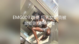 公司聚会灌醉心仪已久的美女同事带回酒店各种姿势玩她的小嫩鲍