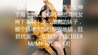 STP20183 小美女又白又嫩这样青春活力的肉体看了挡不住性奋鸡动想美美的把玩揉捏 勾人欲望极品啊