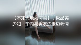 【新片速遞】这样的家庭聚会是个男的就绝对要参加啊 两个姐姐掏出弟弟的肉棒吸允爱抚，最后吞吐进入逼穴双飞抽插天堂【水印】[1.62G/MP4/44:52]