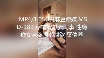 商场女厕全景偷拍几个高颜值美女嘘嘘 (2)