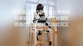 自录无水~淫荡御姐~P1【成都丝丝】性感开裆黑丝~69互舔~上位骑乘~道具自慰白浆多【12V】 (2)