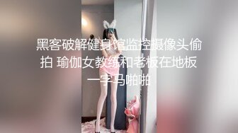 ✨失恋良家妹子和两个社会青年玩游戏喝酒，被灌醉后3P上下两洞都被塞满了